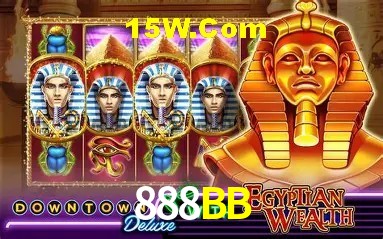 Segurança 2FA 888BB